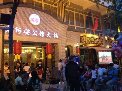 特色火锅店加盟，老阿婆火锅新型餐饮角逐中国好火锅